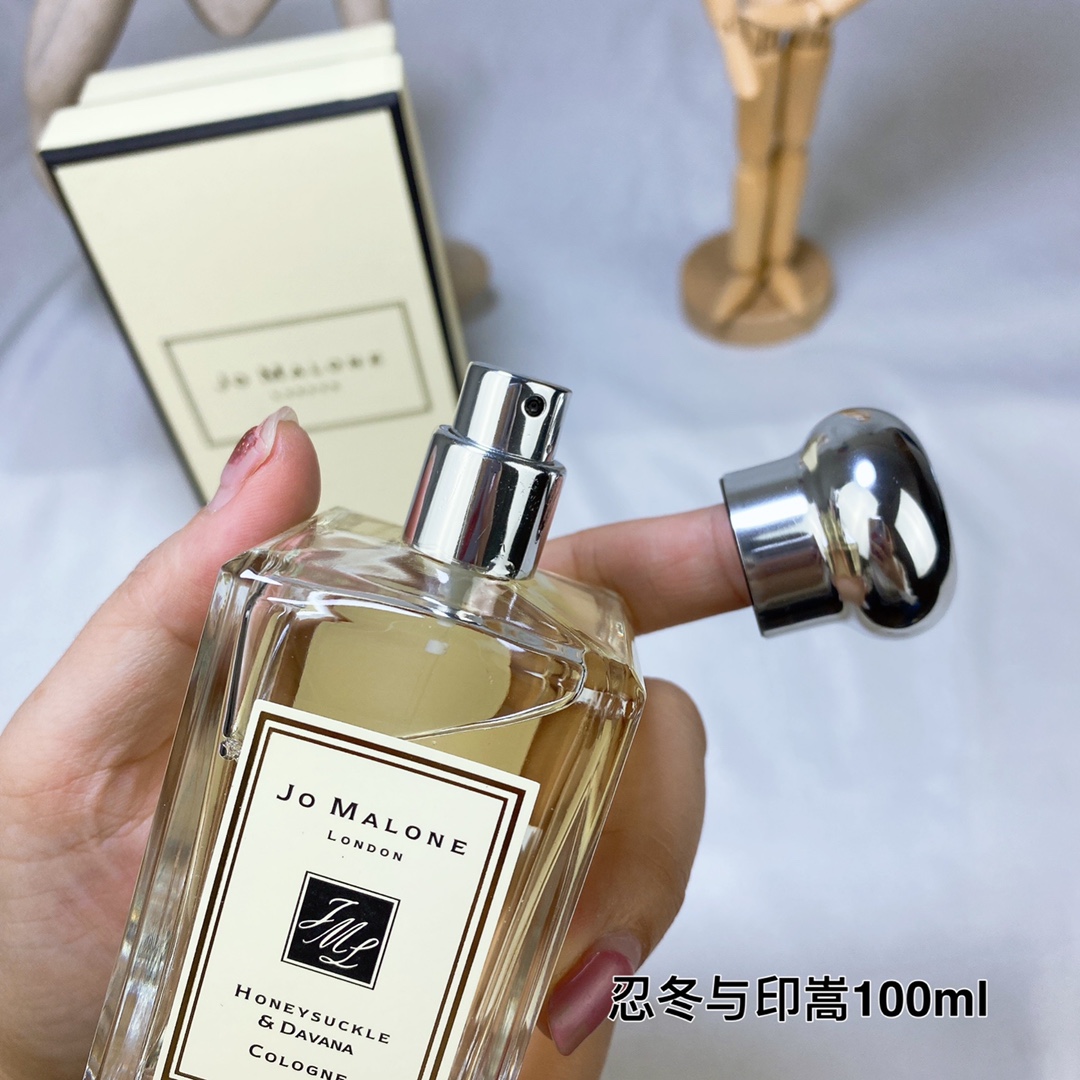 Jo Malone perfume